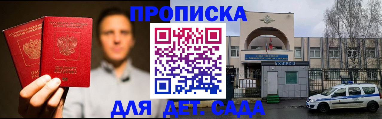 форма 3 в Нижнеудинске